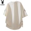 PLAYBOY Men's Short Sleeve T-Shirt