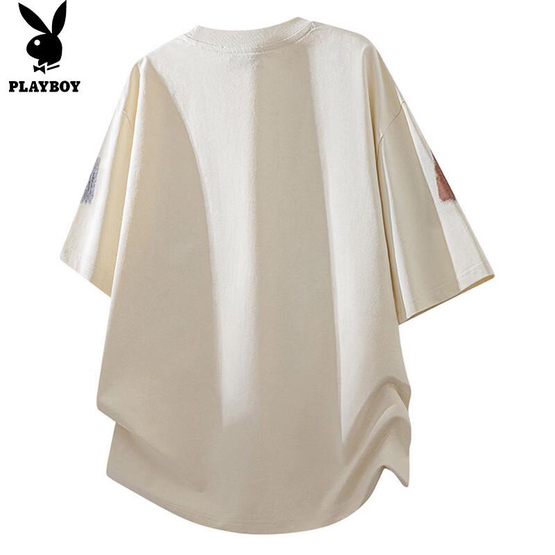 PLAYBOY Men's Short Sleeve T-Shirt
