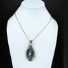 Evil Eye Labradorite Copper Pendant Copper Wire Wrapped Pendant Gemstone Pendant Copper Designer Jewelry Gift For Her Moonstone Wire Pendant
