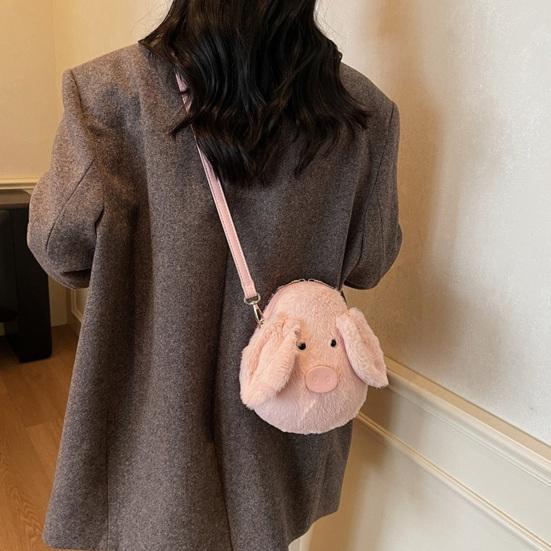 Plush Pig Crossbody Bag Cute Piggy Shoulder Bag Fluffy Animal Sling Bag with Strap Soft Phone Bag Crossbody Purse for Travel Shopping