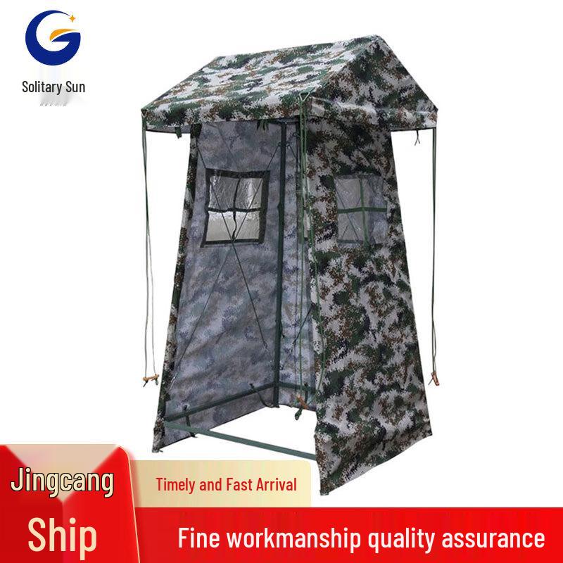 Guyang Camouflage Field Sentry Tent