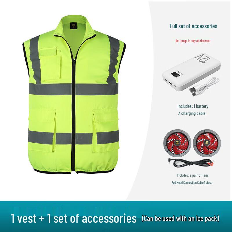 CNMF Reflective Cooling Fan Vest L