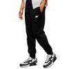 Nike Knitted Sweatpants Men's Black Moderate Straight Fit Pants 804466-010