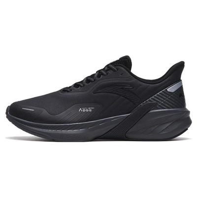Poison Dart 4 Chaussures de course confortables et décontractées à absorption de chocs et antidérapantes à tige basse Homme Chaussures de course Noir 112315520-7