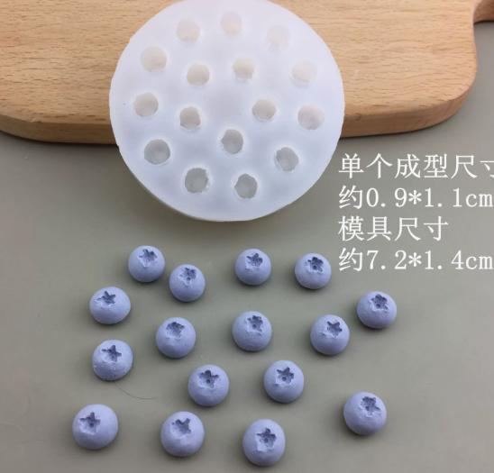 Силиконовая форма малина и черника One Size