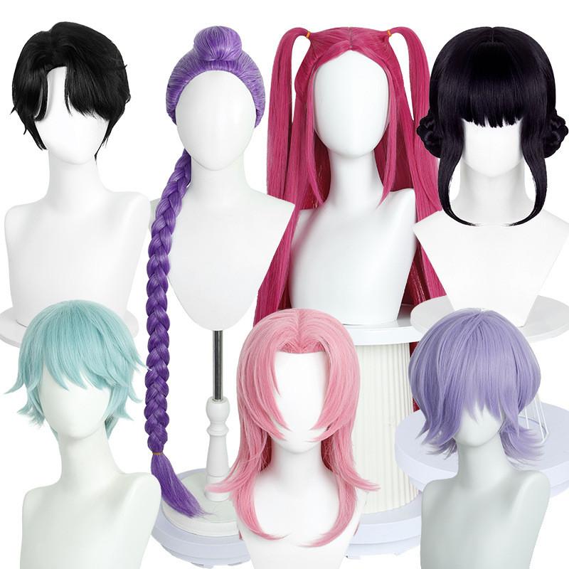 Unisex Adult Cartoon Cosplay Wig Mira Rumi Zoey Long Hair Heat Resistant Synthetic Wigs Carnival Props