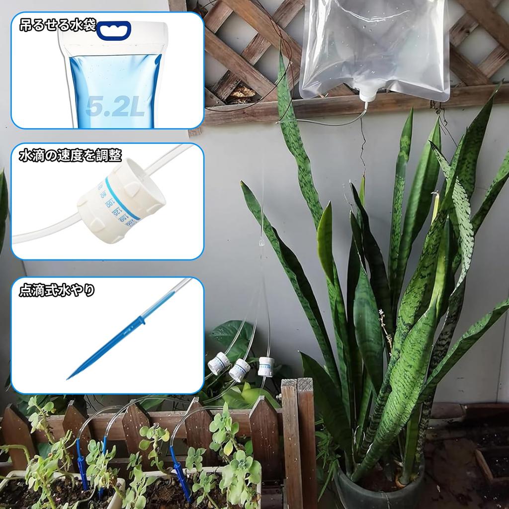 Automatischer Pflanzenbewässerer mit Bewässerung Bewässert Pflanzen während der Abwesenheit oder Einstellbare Wasserzufuhr 3 Tropfer Groß Auslaufsicher Perfekt für Geschäfts-Topfpflanzen und Gemüse