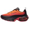 Air Max Portal Jasně keramické dámské tenisky Oranžové Černé Pimento HF3053-008