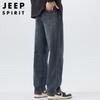 JEEP SPIRIT Men's Relaxed Fit Straight Leg Stretch Jeans