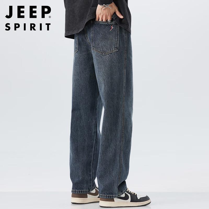 JEEP SPIRIT Men's Relaxed Fit Straight Leg Stretch Jeans