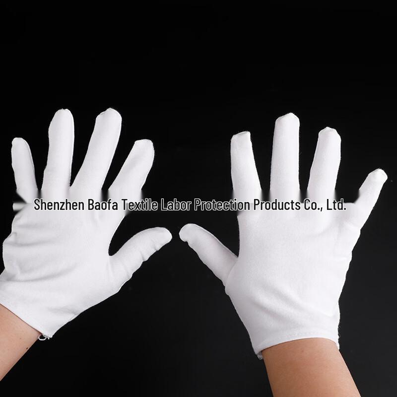 Lantuan White Cotton Work & Etiquette Gloves, 100 Pairs