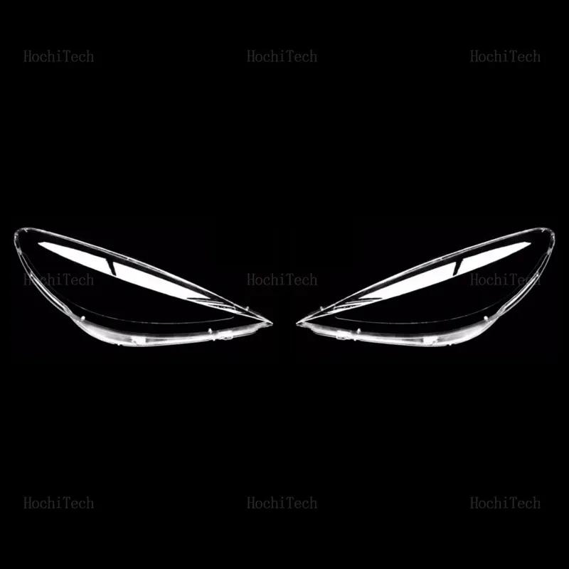 Car Headlight Cover Lampshade HeadLamp Clear Lens Cover Bright Shell Cover for Peugeot 206 206+