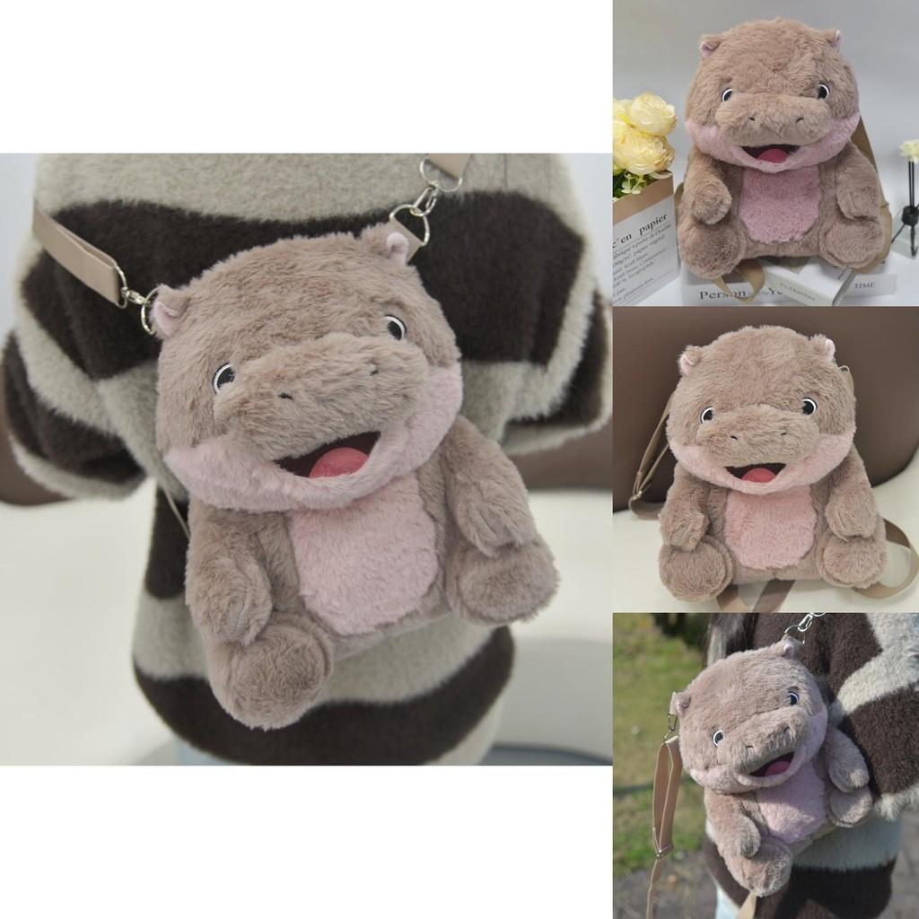 Adorable Plush Hippopotamus Backpack With Soft Pp Cotton Fill And Big Smiling Face