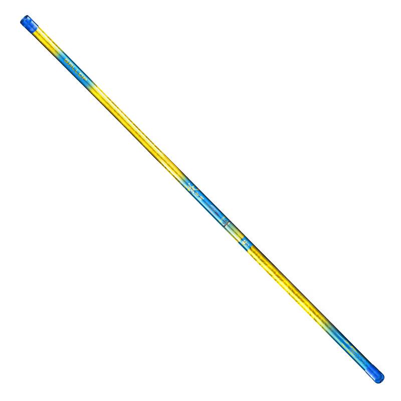 Brangdy Ultralight Super Hard Black Pit Fishing Rod 4.5m