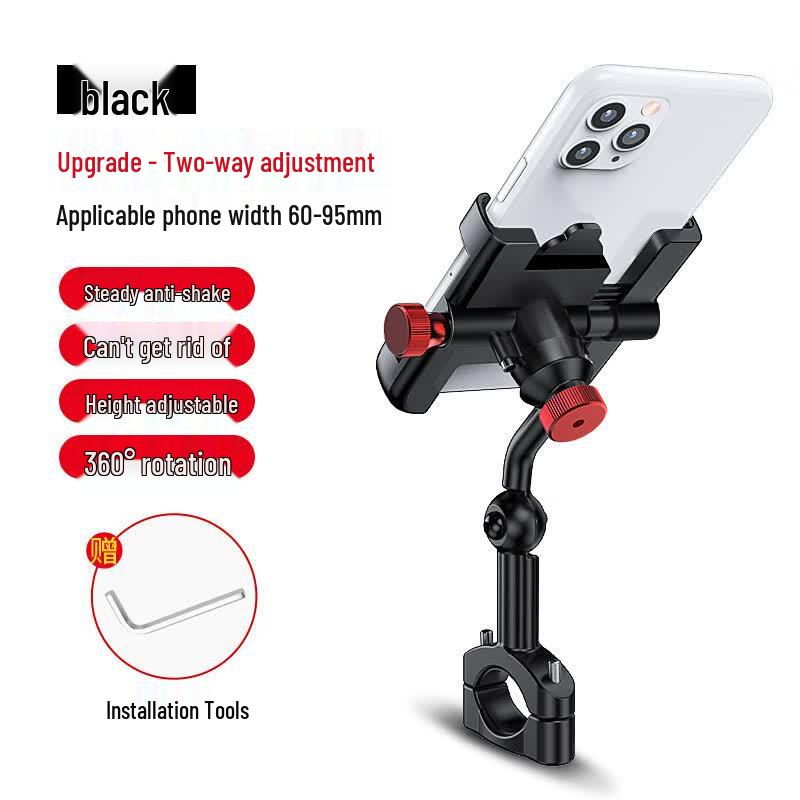 Lishi Electric Bicycle Motorcycle Phone Navigation Mount