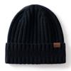 Cashmere hat men and women outdoor cycling skiing windproof wool hat autumn and winter knitted warm hat