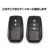 [IKT] Leather smart key case for Toyota vehicles, black 3