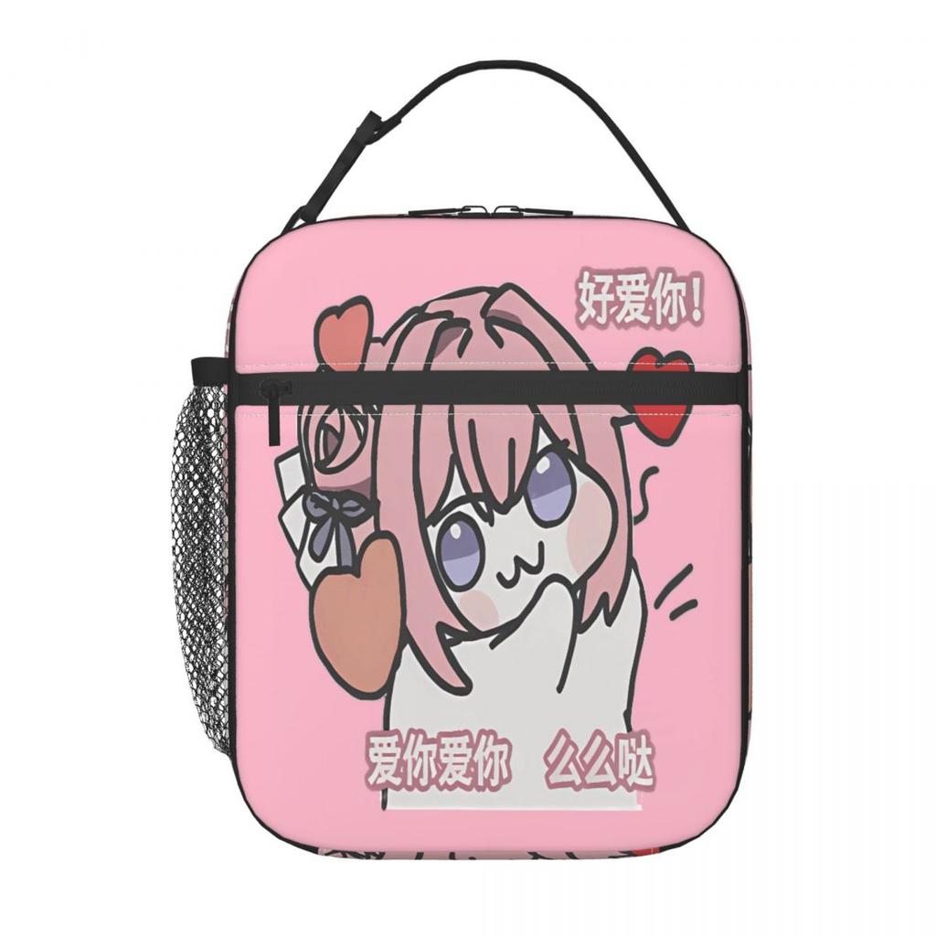 Doro Funny Meme Lunch Bag Funny Lunch Box Picnic Portable Thermal Lunch Bags Print Cooler Bag