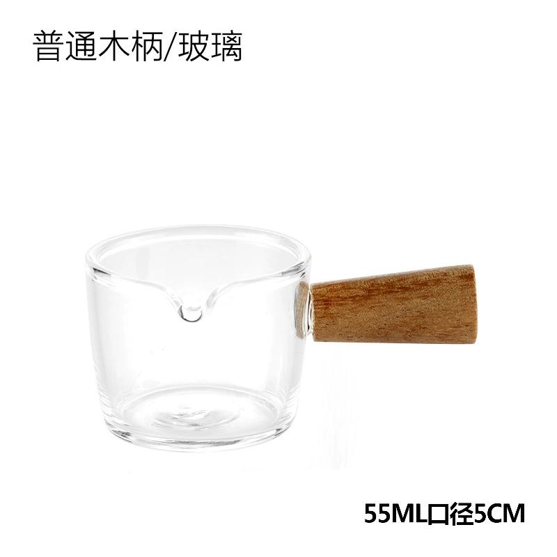 

Итальянская термостойкая стеклянная чашка для молока, мини-резервуар для молока для эспрессо, чашка для латте, маленькая чашка для молока с двойным горлом, посуда для кофейни