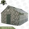 Xinnengda Outdoor Military Cooking Tent