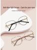 Children’s Cat-Eye Anti-Blue Light Glasses with Metal Temples - Lightweight & Comfortable Myopia Frame