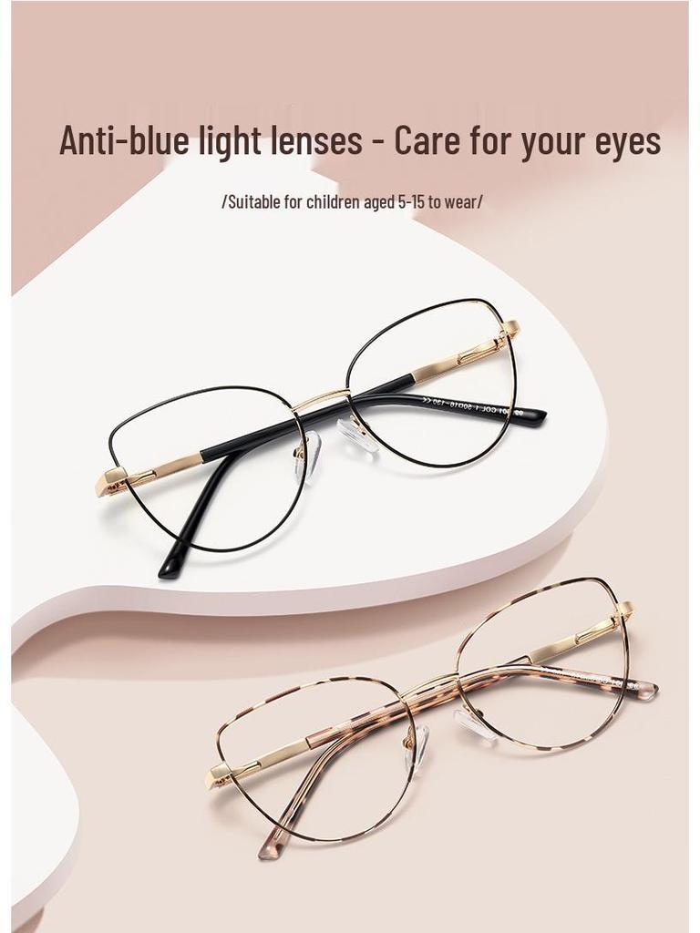 Children’s Cat-Eye Anti-Blue Light Glasses with Metal Temples - Lightweight & Comfortable Myopia Frame