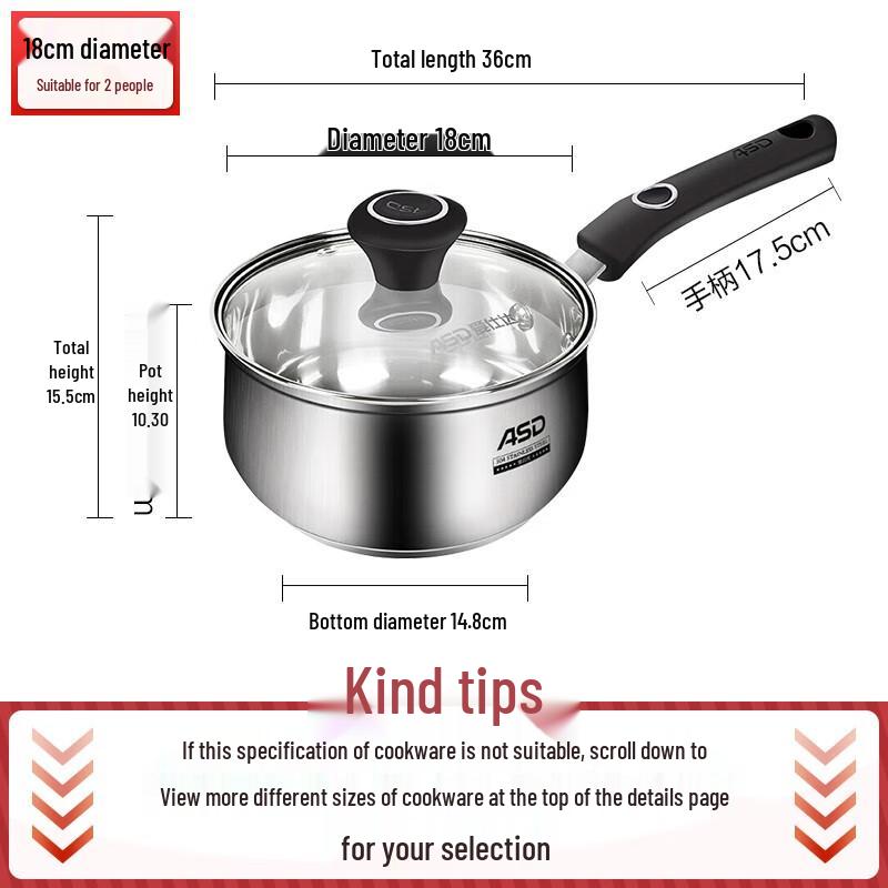ASD 304 Stainless Steel Milk Pot