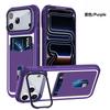 Luxury Transparent Slot Card Holder Skin Feel Phone Case For iPhone 17 Pro Max 16 Plus 15 14 13 12 Shockproof Slim Fit Cover