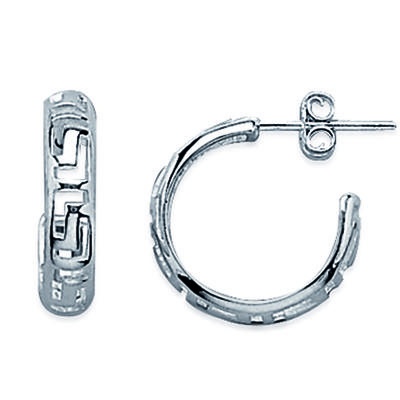 [J6032] - Silver 'Choréographie' Hoop Earrings - 17 Mm 4 Mm