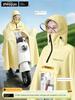 Electric Scooter Raincoat for Women, Adult Full-Body Storm-Proof Rainwear, 2026 New Model, Single-Person Riding-Specific Rain Poncho