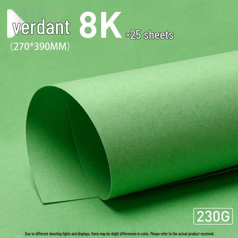 Yuanhao Green Series Cardstock: Light, Dark, Army, and Forest Green - 4k Colored Paper for A4 & A3 Backgrounds and Kindergarten DI.