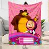 Animals Forest Party Blanket Ultra-Soft Perfect for Office Seaside Office Chair Four Seasons Multipurpose Stylish Decor