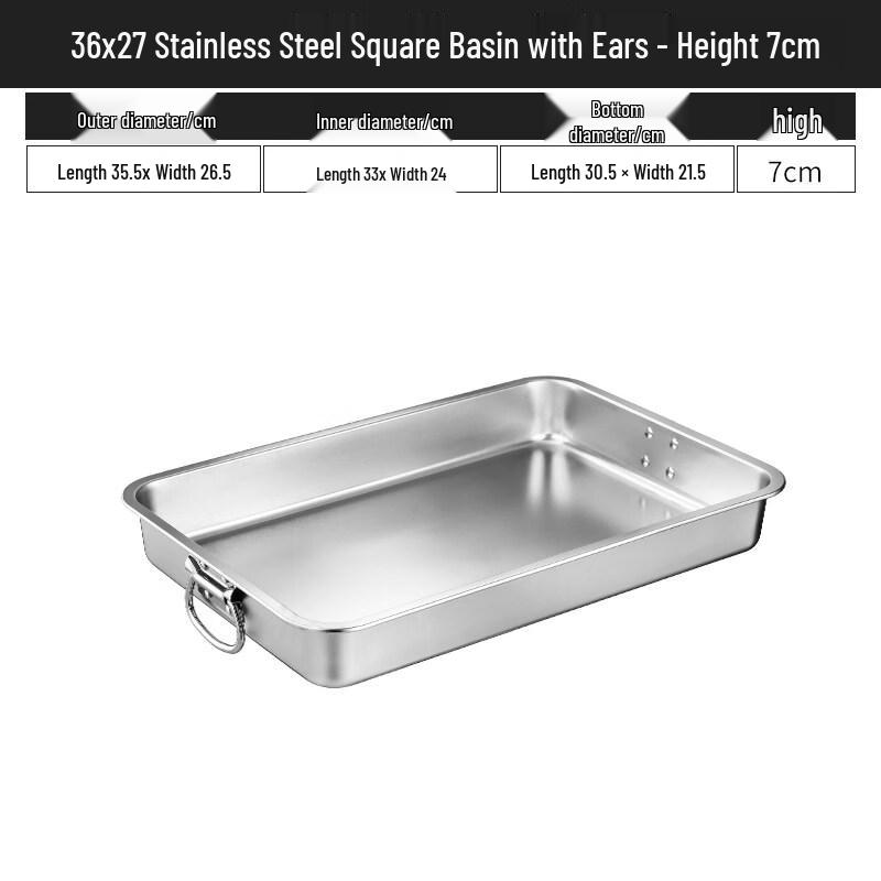 Yunduo Stainless Steel Commercial Deep Rectangular Tray with Lid and Handles