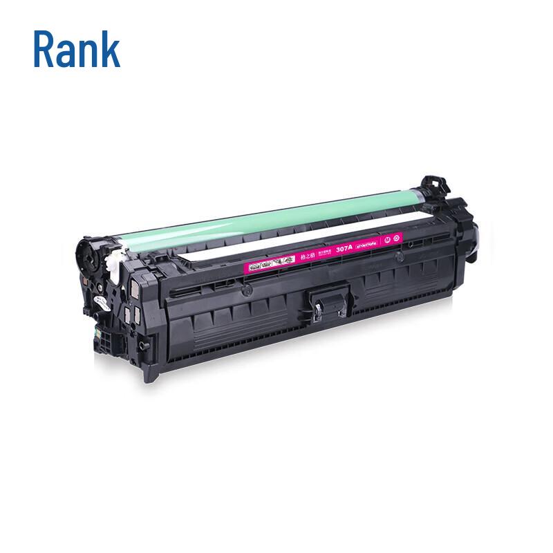 G&G Compatible 307A Series Toner Cartridge for HP Printers