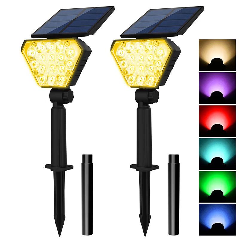 Solar Lawn Spotlight