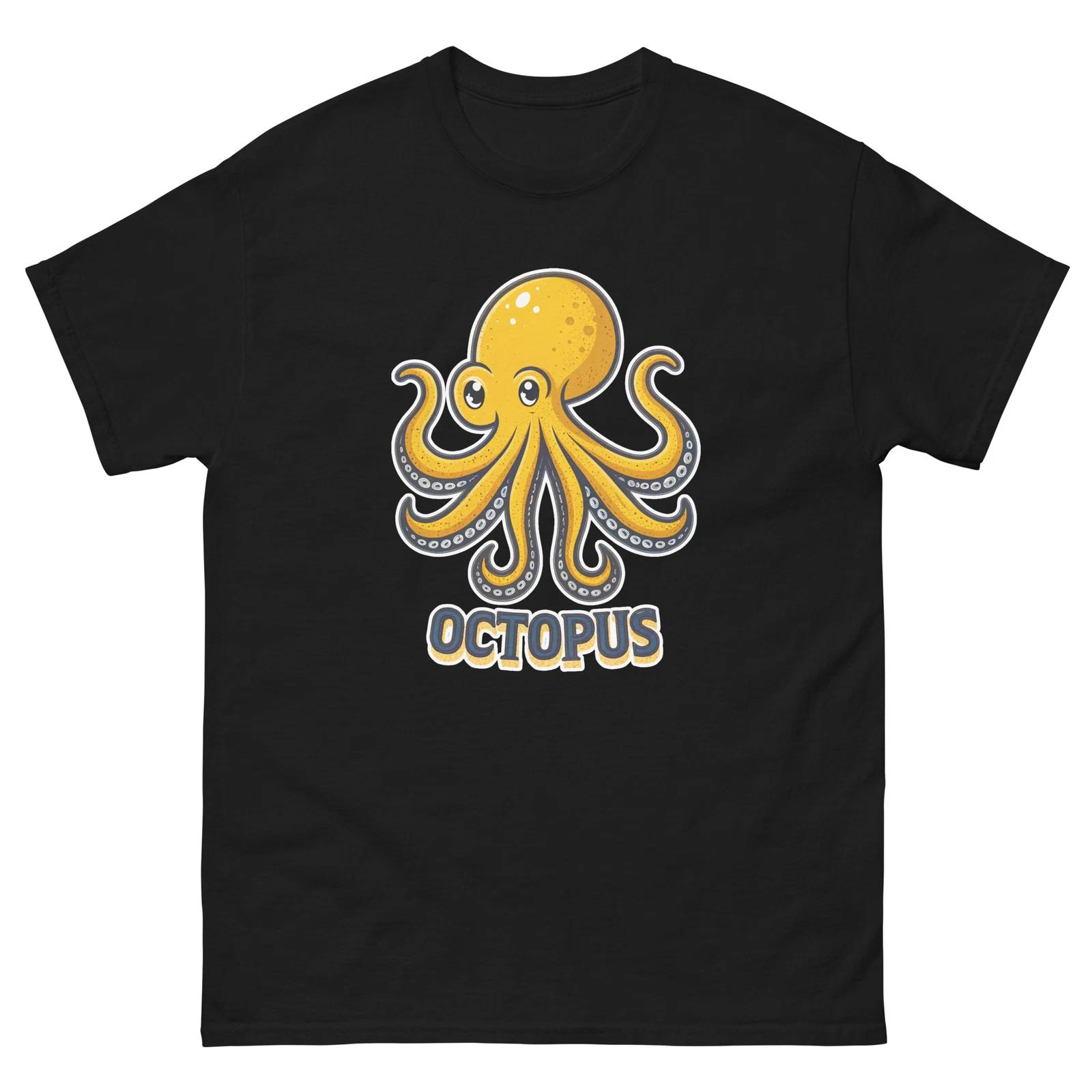 Octopus Animal Nature Wonderful Amazing T-Shirt XL
