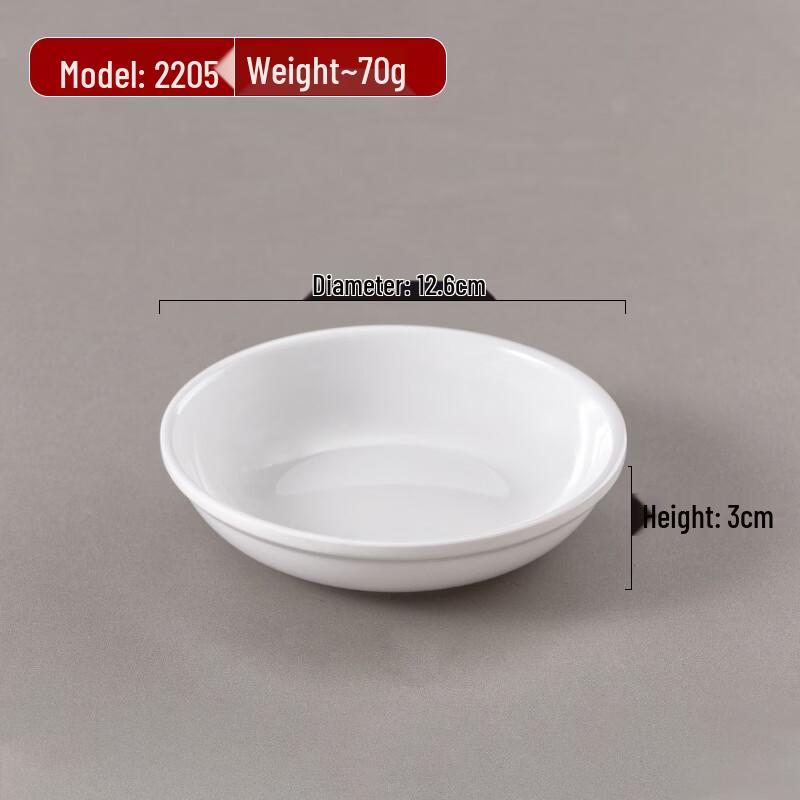 ZISIZ Chinese Style Melamine Small Serving Dish