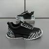 Men's Shoes 2025 Summer Popular Bag Bottom Fly-woven Mesh Shoes Non-slip Wear-resistant Sports Shoes Men's Fashion Casual Shoes