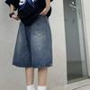High Street Retro Modré Džíny Kraťasy Dámské Letní Páskové Široké Nohavice Džínové Kalhoty Móda Streetwear Y2k Oblečení Nadměrné Velikosti