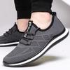 Casual Shoes Men's 2025 Large Size Summer Mesh Fly-woven Breathable Soft Sole Light Walking Shoes Men's