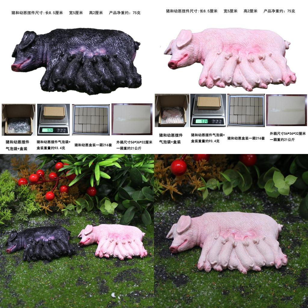 Micro Landscape Resin Pig And Piglet Figurines Farm Scene Decor For Decorations And Gifts