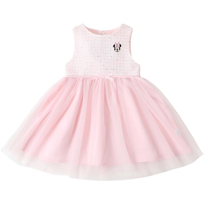 Disney Baby Girls  Mesh Princess Dress 130