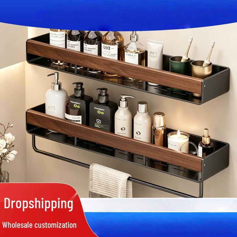 MARYYA Black Walnut Wood Bathroom Shelf