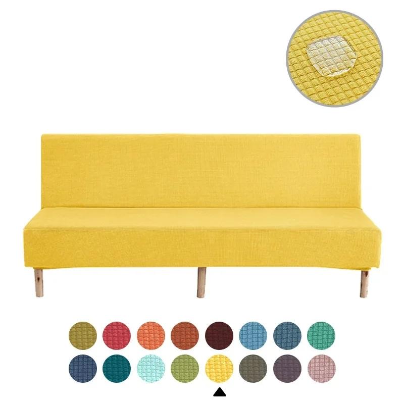3-Seat Sofa Bed Cover Without Armrest Convertible Sofa Bed Cover Non-Slipastic Sofa Cover Stretch Slipcovers
