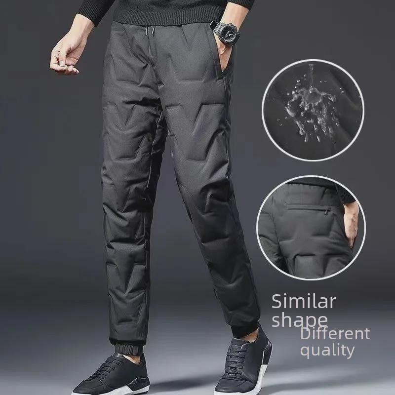 Men's Large White Windproof & Rainproof Cotton Pants – Warm Winter Casual Wear with Cuffs for Middle-Aged & Elderly