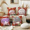 Spiel Weihnachten Liebe und Deepspace Kissenbezug Kissenhülle Dekoration Zimmer Zuhause Sofa Wohnzimmer Büro Auto Nordische Schlichtheit