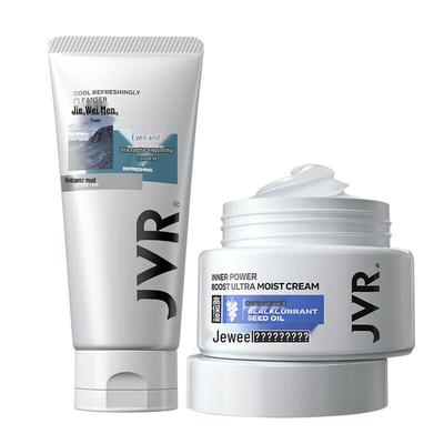 JVR Men's Cool Refreshing Energizing Skincare Set