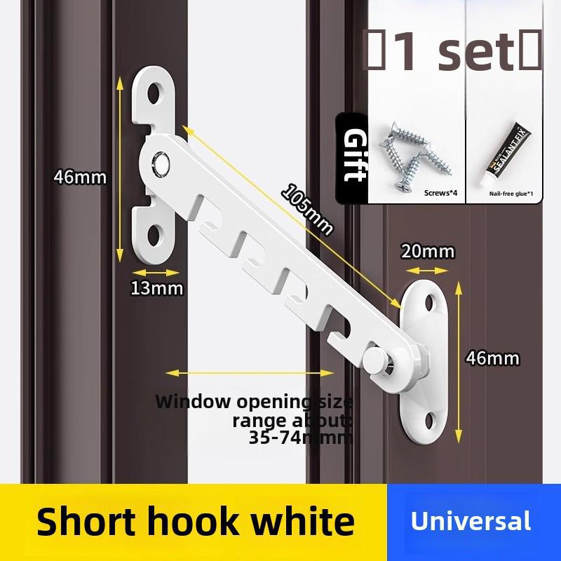 

Замок безопасности для детей на окна и двери - ветрозащитный крючок Short Hook + nail-free glue белый