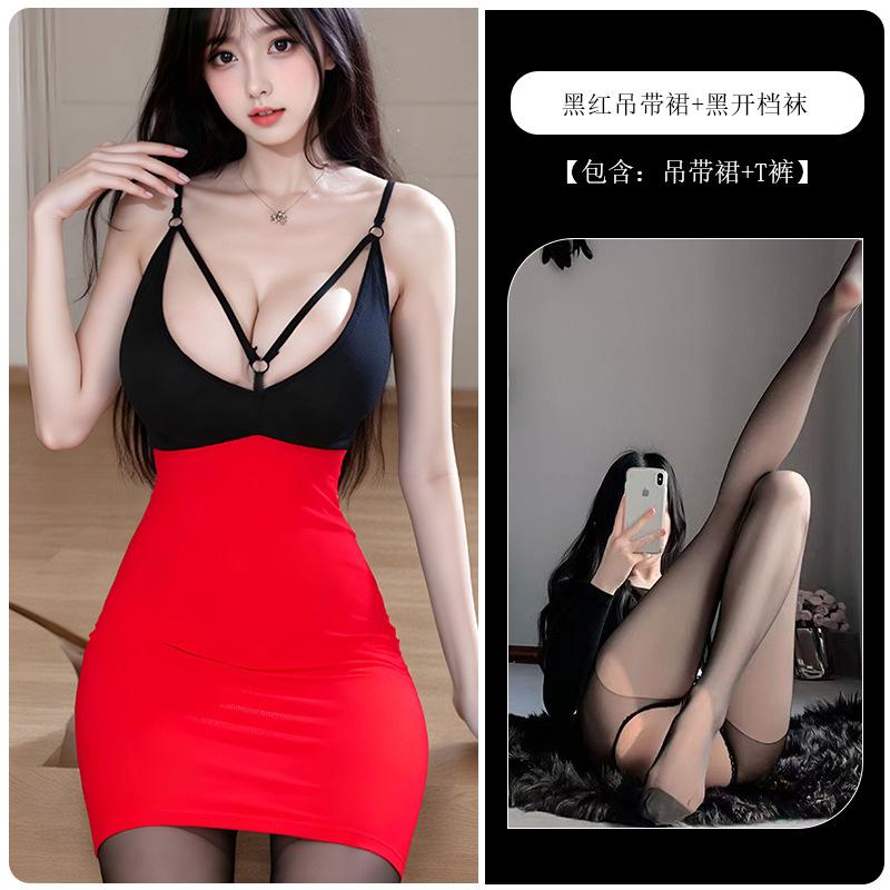 Sex Lingerie Bed Teasing Suspender Skirt Passion Sexy Hip Wrap Free Flirting