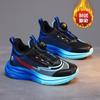 2025 Winter Boys' Waterproof Sports Shoes: Cotton-Leather, Velvet-Lined, Warm Running Shoes for Primary School